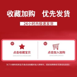 洁琼 安利那 0氟0涂层钛合金不粘炒锅 32cm锅+盖子