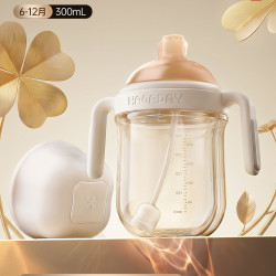 哈卡达 鸭嘴杯学饮杯婴儿6个月以上宝宝喝水喝奶杯ppsu防呛