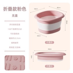 蔓洁丽 可折叠泡脚桶家用便携按摩养生足浴盆加高深过小腿冬季保温洗脚盆