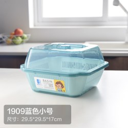 RIMBOR 迷你款沥水篮厨房置物架 透明蓝 防尘塑料