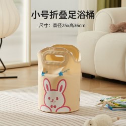 初心 泡脚深桶保温按摩洗脚桶过小腿家用足浴桶便携式可折叠泡脚袋