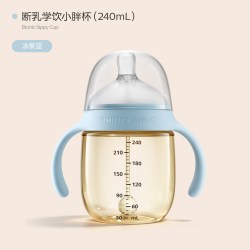 新安怡 飞利浦新安怡断乳学饮小胖杯婴儿6个月以上宝宝鸭嘴杯儿童喝水杯