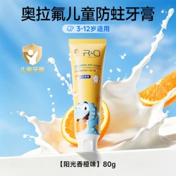 R&O RO双氟抗糖防蛀固齿儿童牙膏清新水果味温和护齿换牙期官方正品