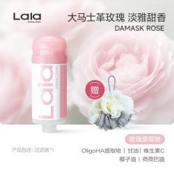 娜拉之夏 美肤花洒过滤器 玫瑰香氛