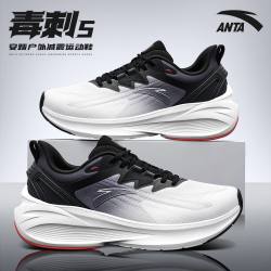 安踏 毒刺6 男款跑步鞋 912515511-M-QB