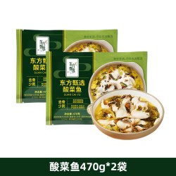 东方甄选 酸菜鱼 470g*1袋+黑鱼片 250g*1袋
