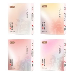 东阿即食红枣枸杞燕窝人参玫瑰黑芝麻核桃阿胶糕固元膏正品