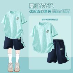 BOBDOG HOUSE 巴布豆童装男童夏装薄款运动服儿童跑步时尚套装夏季速干不闷衣服