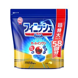 亮碟 洗碗凝珠多效合一洗碗机清洁块洗涤剂免洗碗盐粉 无气味多效小型洗碗块150块1袋