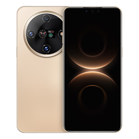 HUMEAI 骁龙888处理器 晨曦金 20GB+128GB 5G手机