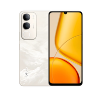 vivo Y50m 6000mAh大电池 白金 6GB+128GB 5G手机