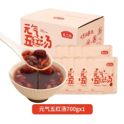 燕之坊 _元气五红汤红小豆枸杞红枣五红粥米五谷杂粮粗粮材料