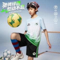 安踏 旋锋易去污儿童套装男童足球套比赛套透气男童短袖短裤安踏童装