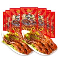 88VIP、今日必买：藤桥牌 温州特产经典休闲零食 大卫鸭舌试吃装 4小包*7