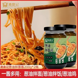 漉鼎记 葱油拌面酱 200g 1瓶装