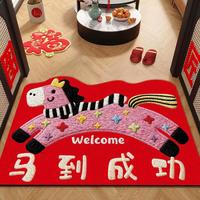 1 2026年新年入户门地垫丝圈马年红色大门口进门门垫耐脏脚垫可裁剪 马到成功-入户地垫可修剪厚7mm 40m*60cm