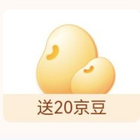 每日领京豆：8月10日 京东关注店铺领京豆