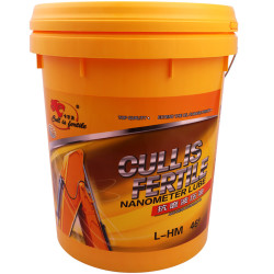 卡尔沃 叉车挖掘机注塑机专用工程机械通用润滑油 液压油L-HM46 18L/16KG
