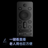 长虹 50D55S 高清智能液晶电视
