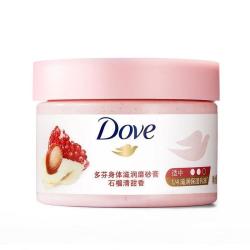 多芬 滋润精华磨砂膏280g
