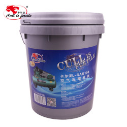 卡尔沃往复式空气压缩机润滑油打气泵通用专用油DAB100 空压机油 16L 装
