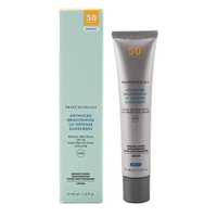 修丽可 40ml小银伞防晒SPF50+美白淡斑清爽焕亮防晒乳防晒霜【