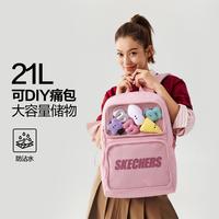 斯凯奇 男女大容量运动背包双肩包学生书包谷子娃包