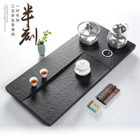 艾格辰 乌金石茶盘套装电磁炉一体