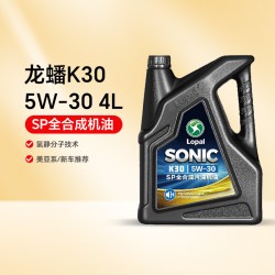 美孚 龙蟠机油5W-30/5W-40 0W-20/0W-40全合成机油小保养套餐包安装