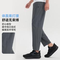特步 男款运动长裤