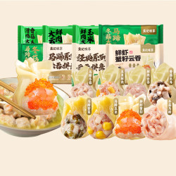 袁记味享 云吞  玉米鲜肉大云吞250g*1盒 12只 250g