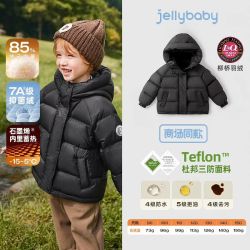 jellybaby 抗菌绒三防蓄热 儿童羽绒服
