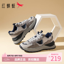 红蜻蜓 女鞋厚底增高老爹鞋 轻便网面透气运动鞋百搭网面鞋女士休闲鞋子