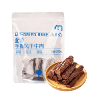 宜客 aka手撕风干牛肉 200g