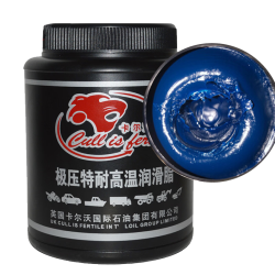 卡尔沃 黄油耐磨耐高温锂基脂轴承货车挖掘机械专用3号蓝色润滑脂1.9kg