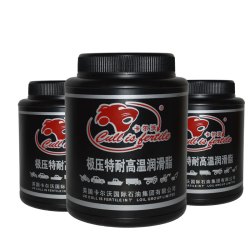 卡尔沃黄油耐磨耐高温锂基脂轴承货车挖掘机械专用3号棕红色润滑脂1.9kg