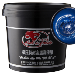 卡尔沃黄油耐磨耐高温锂基脂轴承货车挖掘机械专用3号蓝色润滑脂800g