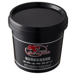 卡尔沃黄油润滑脂耐磨锂基脂轴承货车挖掘机械专用3号棕红色润滑脂800g