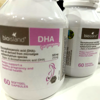 佰澳朗德 补充维生素 孕妇DHA海藻油软胶囊 60粒×3瓶