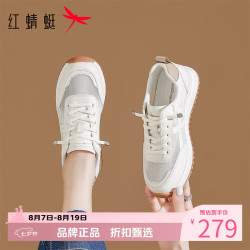 红蜻蜓 女鞋增高显瘦网面鞋 轻便网面透气小白鞋通勤百搭女士休闲运动鞋