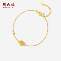 周六福 三叶草黄金镶钻石手链女七夕礼物W0721092 金重约2.29g 16+3cm