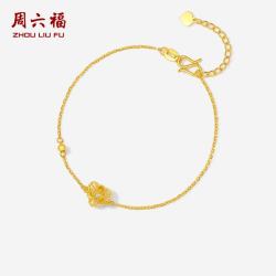 周六福 三叶草黄金镶钻石手链女七夕礼物W0721092 金重约2.29g 16+3cm