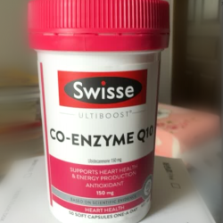 斯维诗 澳洲 Swisse斯维诗 护心宝心脏辅酶Q10软胶囊 150mg 180粒/瓶
