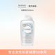 芳芯 女性清洗液私处护理液 经期特护型 250ml