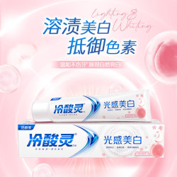 冷酸灵 光感美白牙膏  白桃味60g便携装