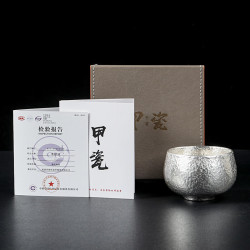 艾格辰 火石鎏银茶杯礼盒