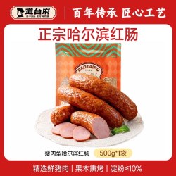 道台府 哈尔滨风味红肠 500g
