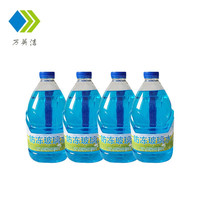 万英洁 防冻玻璃水 -40℃ 3.8L*4桶