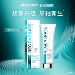 REGENERATE 牙釉质修护抗敏美白牙膏NR-5含氟官方正品