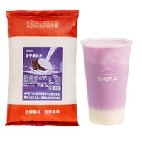 King Flower 晶花奶茶粉 1000g 香芋口味